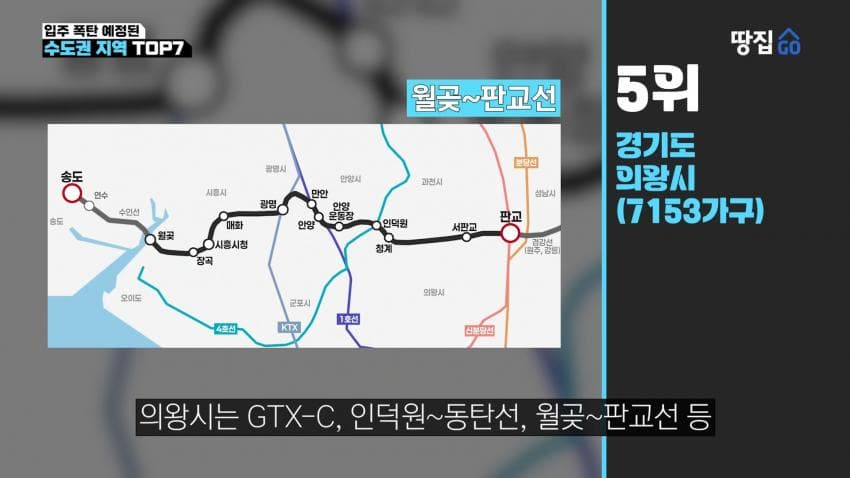 DC Inside 이미지 11