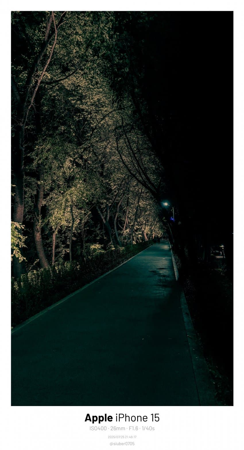 DC Inside 이미지 11