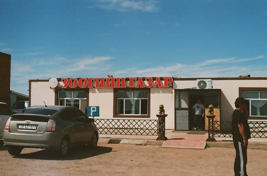 DC Inside 이미지 6