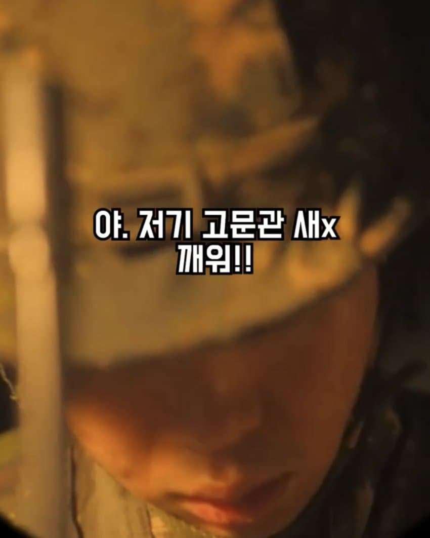 DC Inside 이미지 9