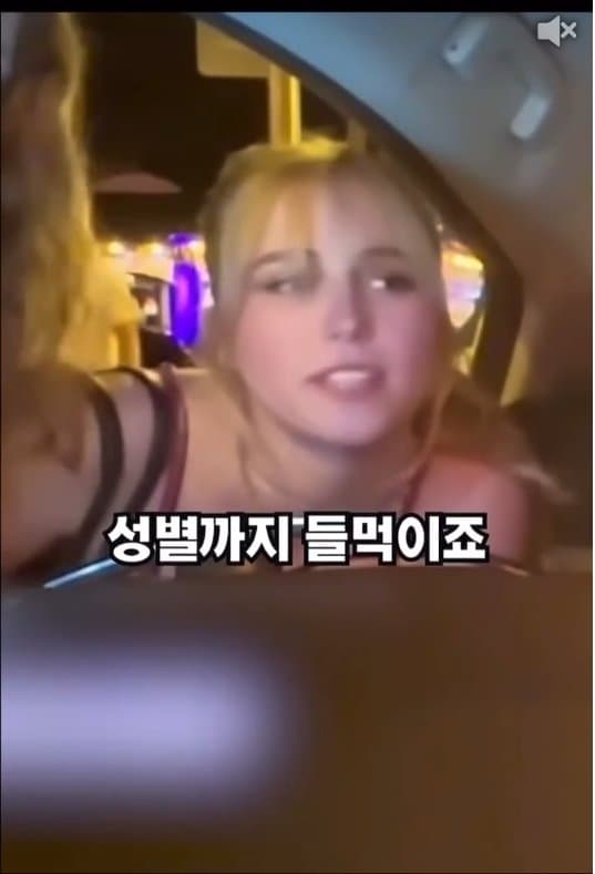 DC Inside 이미지 18
