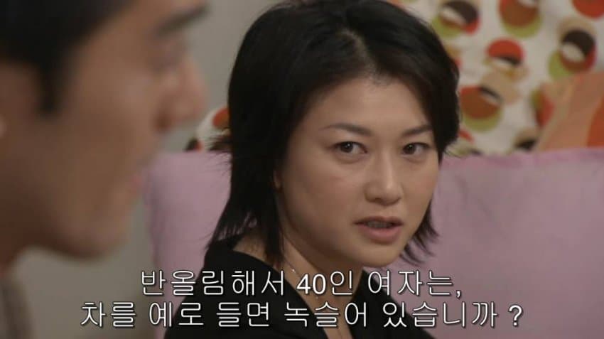 DC Inside 이미지 11