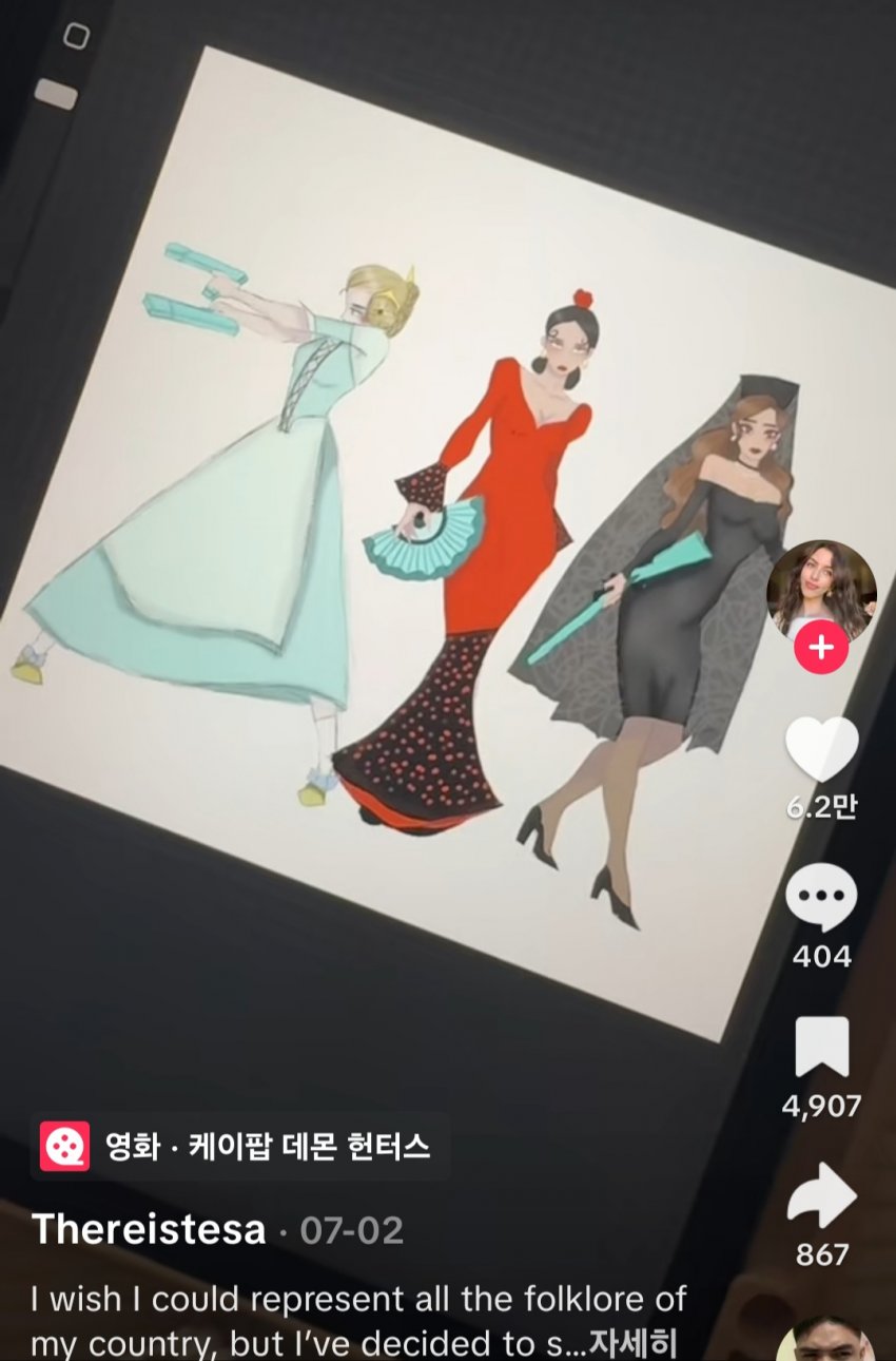 DC Inside 이미지 5