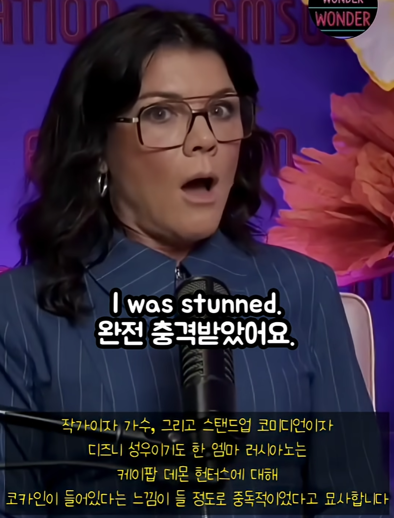 DC Inside 이미지 10