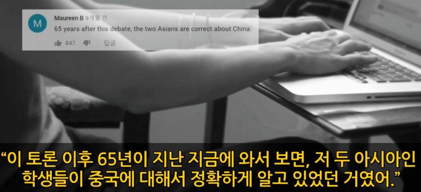 DC Inside 이미지 16