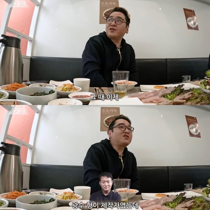 DC Inside 이미지 8