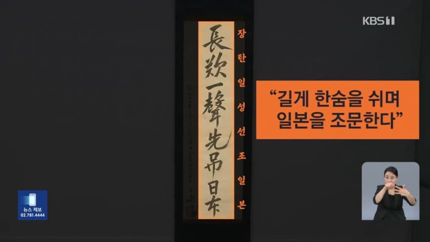 DC Inside 이미지 4