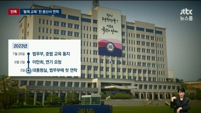 DC Inside 이미지 7