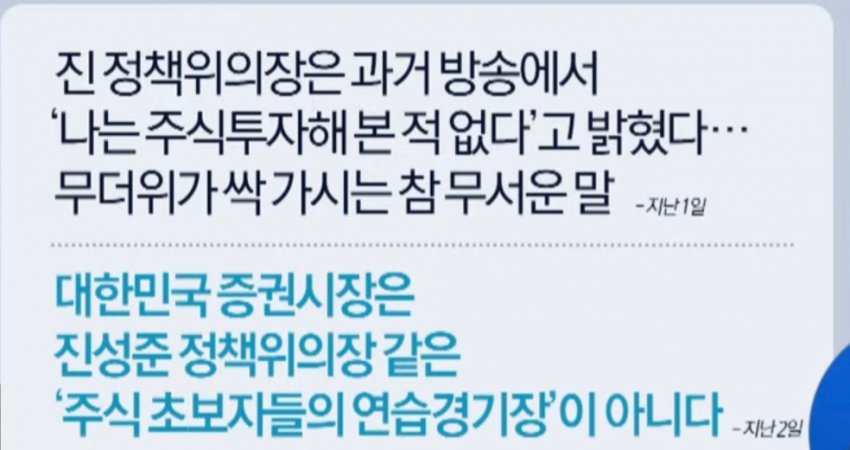 DC Inside 이미지 4