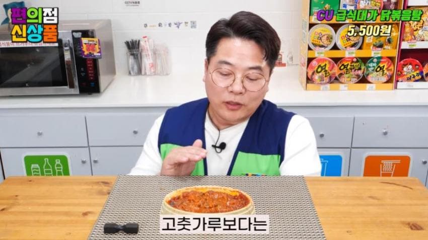 DC Inside 이미지 11