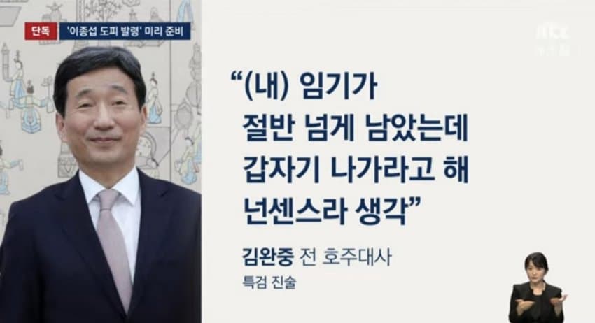 DC Inside 이미지 4