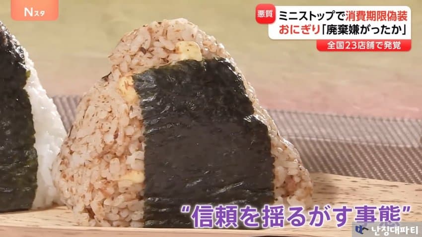 DC Inside 이미지 6