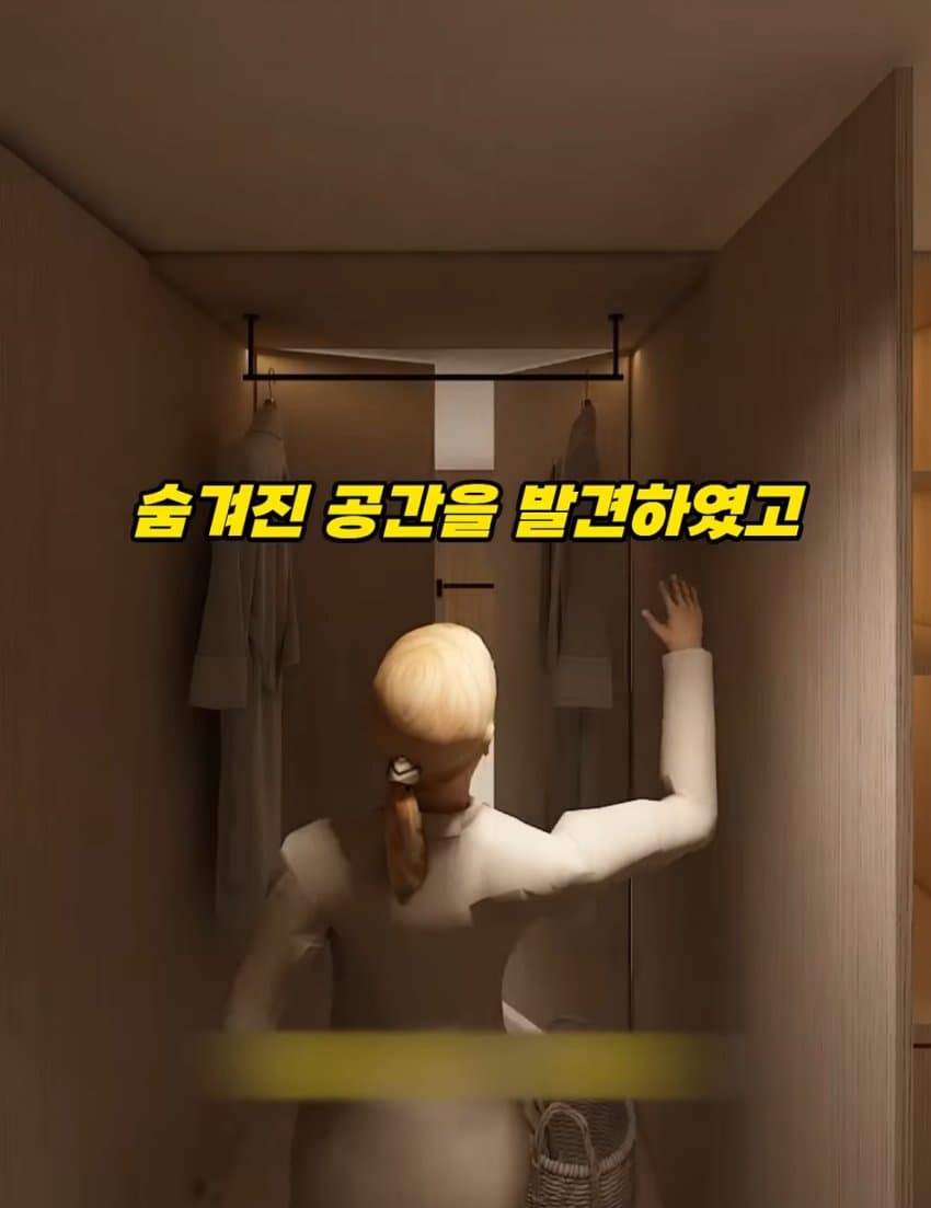 DC Inside 이미지 5