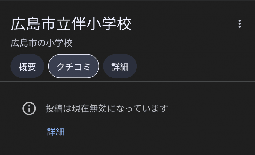 DC Inside 이미지 14