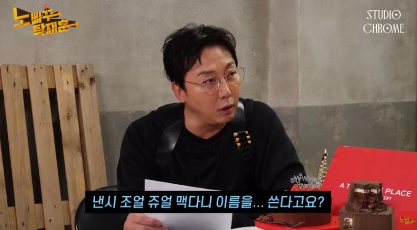 DC Inside 이미지 2