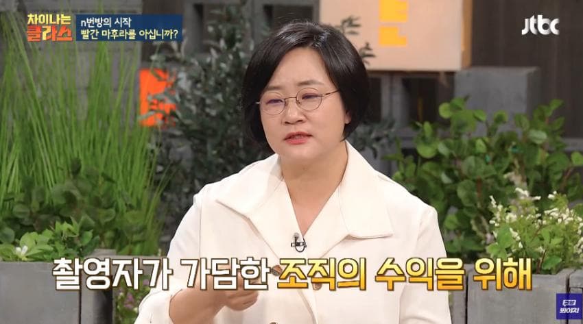 DC Inside 이미지 7