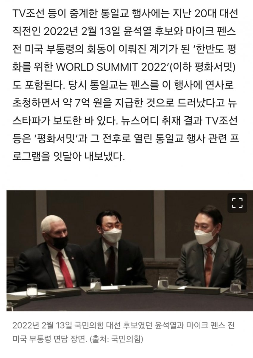 DC Inside 이미지 2