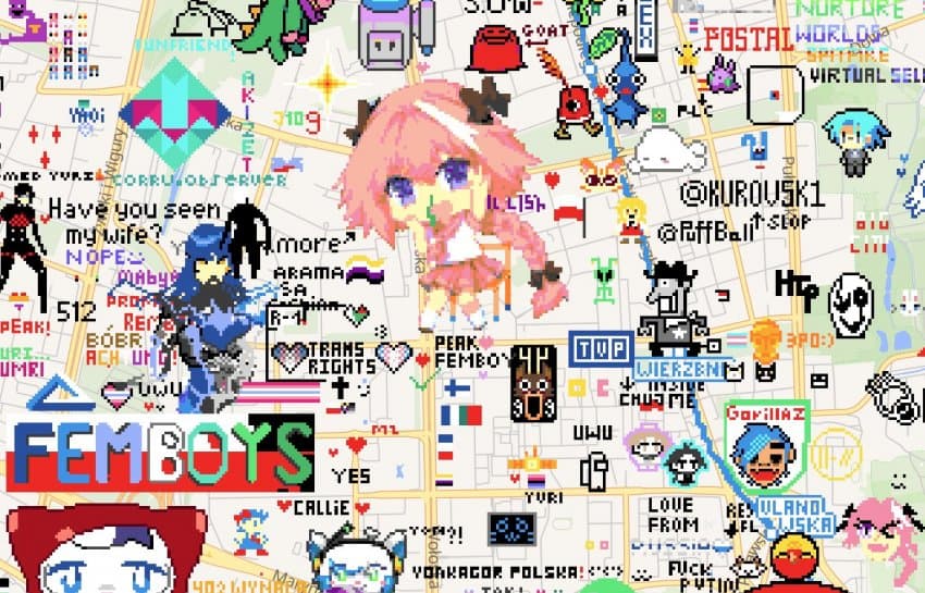 DC Inside 이미지 12