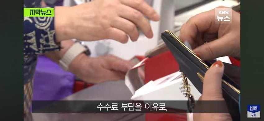 DC Inside 이미지 18