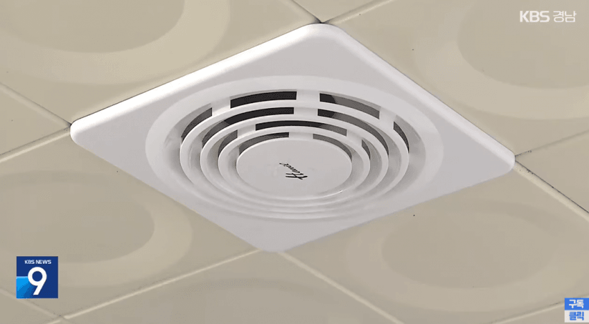 DC Inside 이미지 5