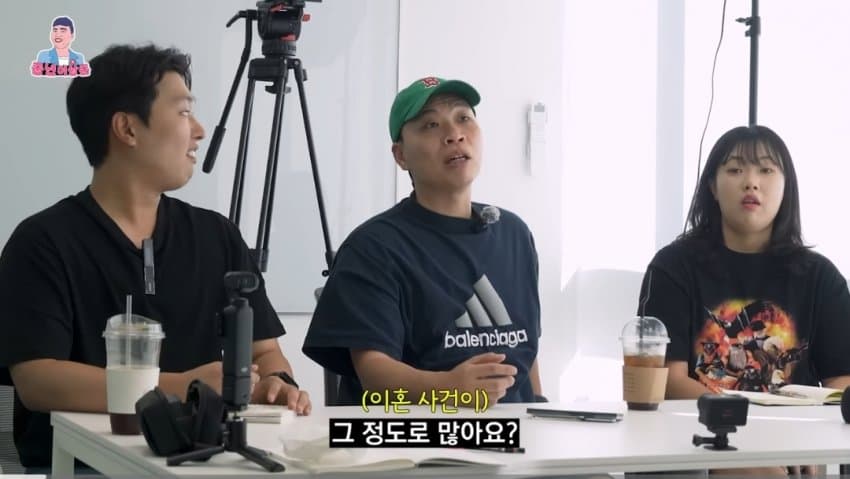 DC Inside 이미지 11