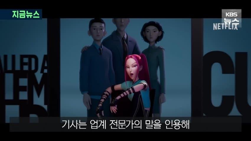 DC Inside 이미지 20