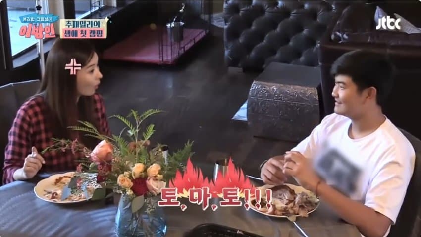 DC Inside 이미지 9