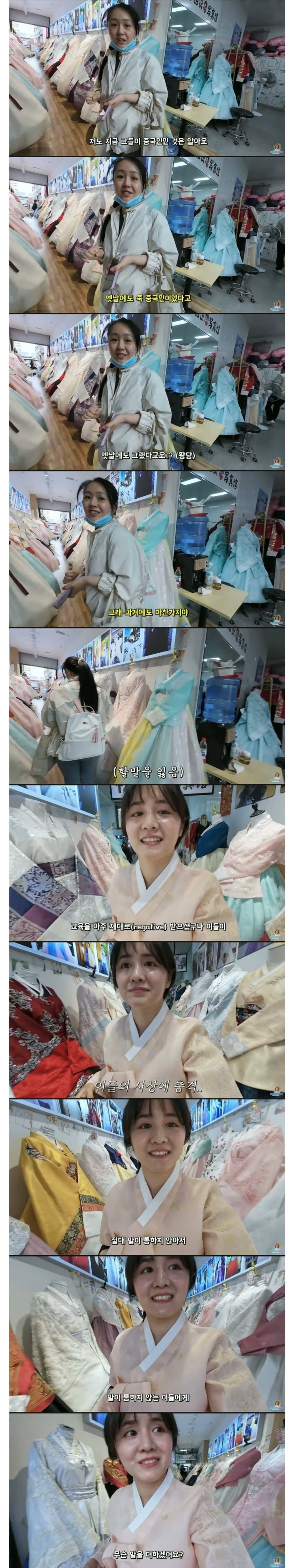 DC Inside 이미지 4