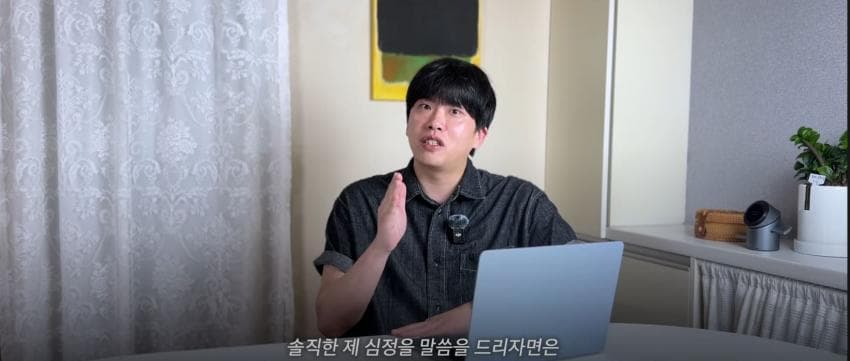 DC Inside 이미지 1