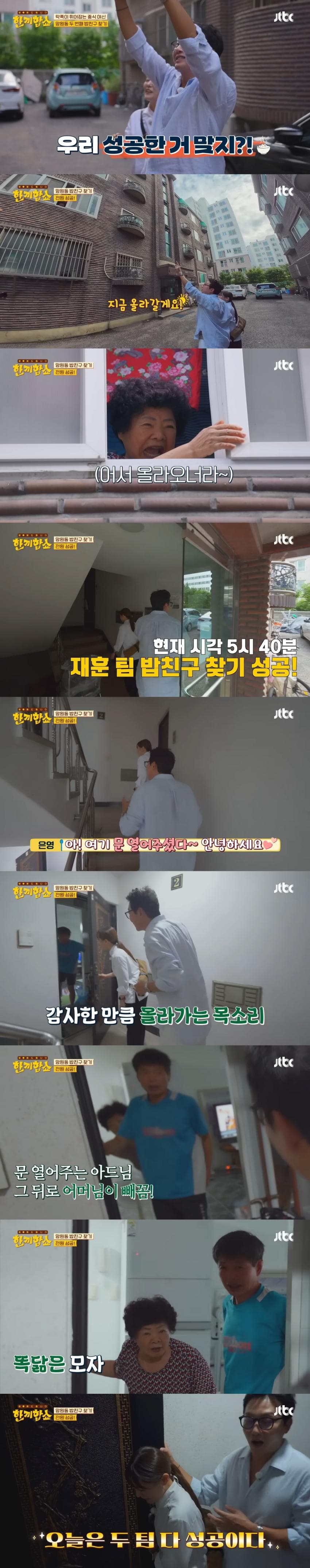 DC Inside 이미지 6