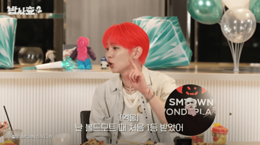 DC Inside 이미지 11