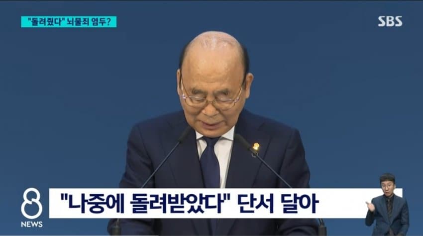 DC Inside 이미지 3