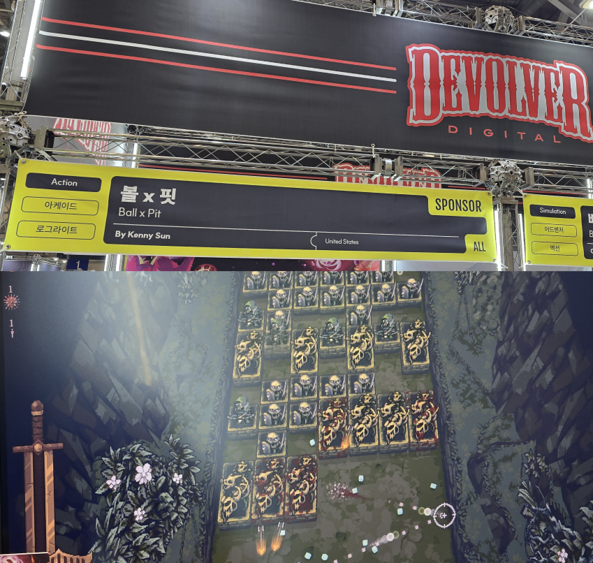 DC Inside 이미지 8