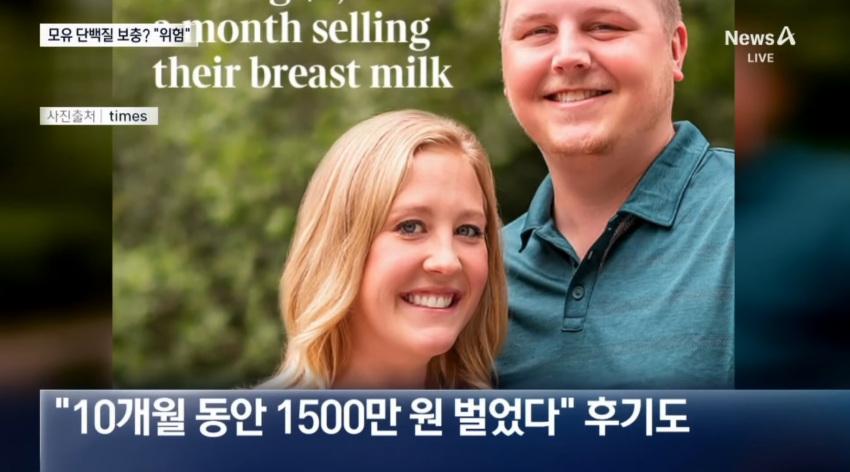 DC Inside 이미지 7