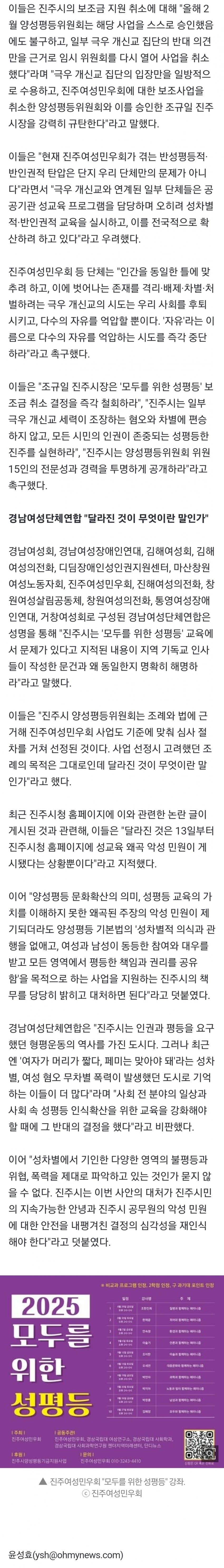 DC Inside 이미지 2