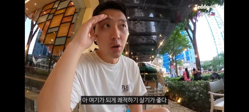 DC Inside 이미지 19