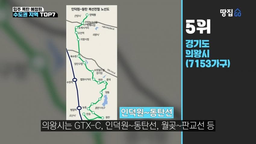 DC Inside 이미지 10