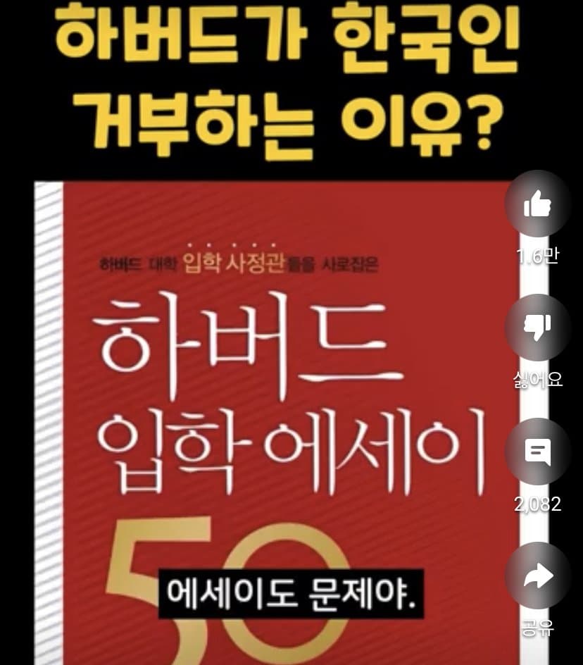 DC Inside 이미지 15