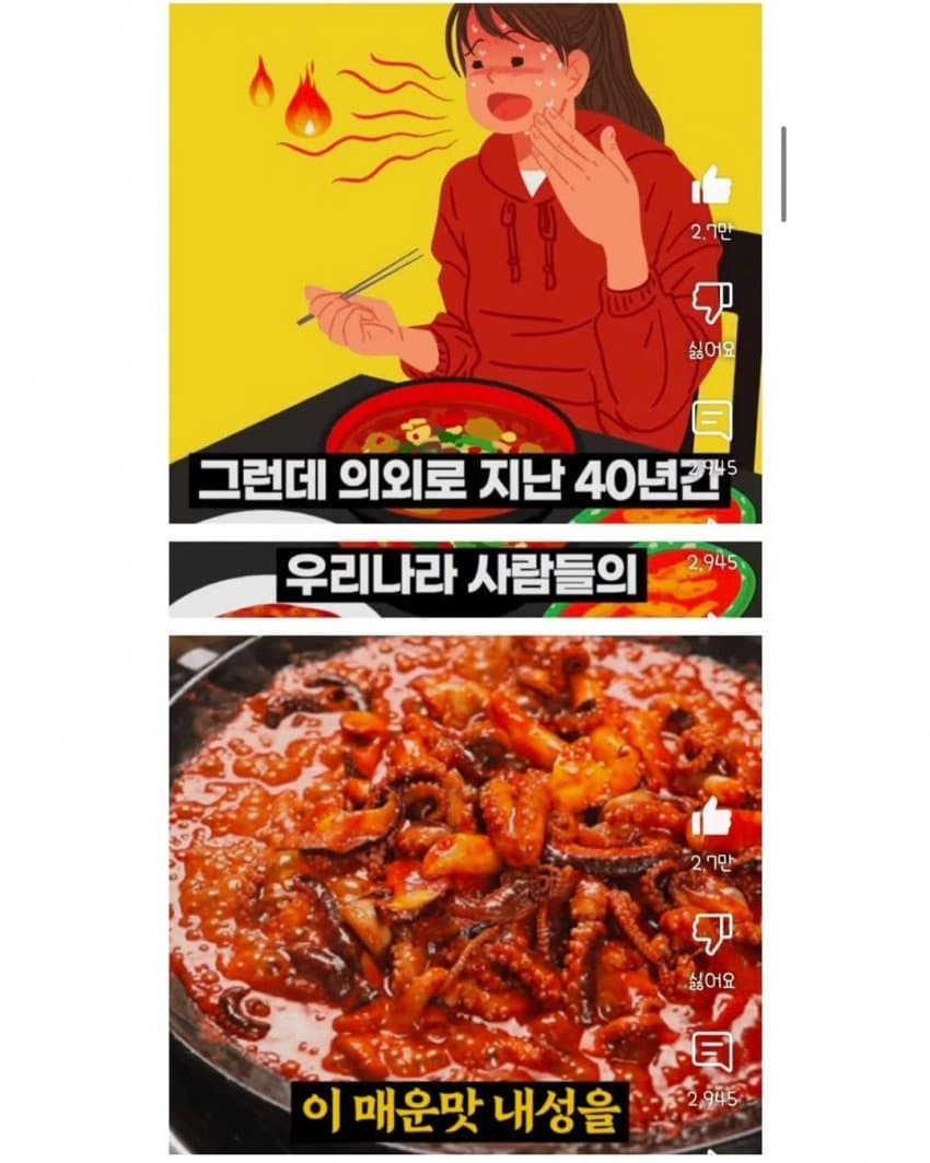 DC Inside 이미지 4