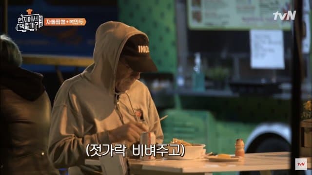 DC Inside 이미지 4