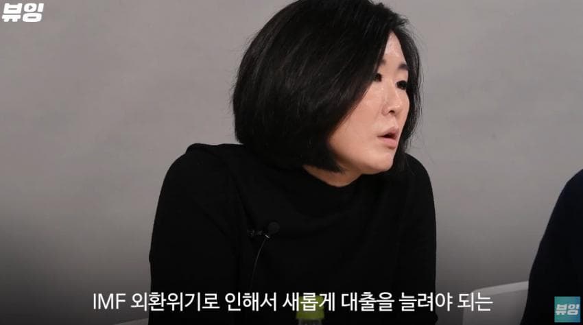 DC Inside 이미지 8