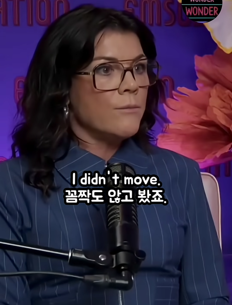 DC Inside 이미지 16