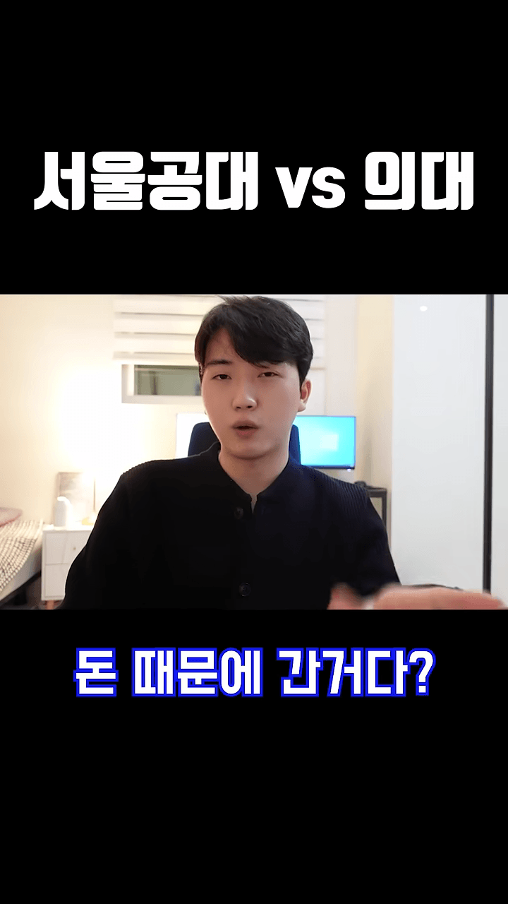 DC Inside 이미지 11