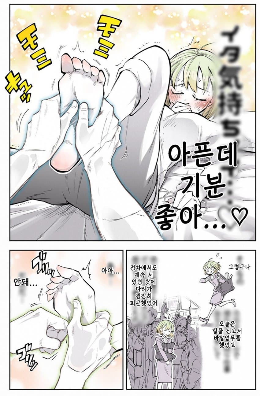 DC Inside 이미지 7