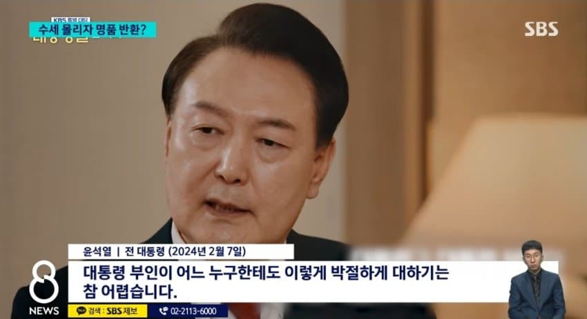 DC Inside 이미지 15