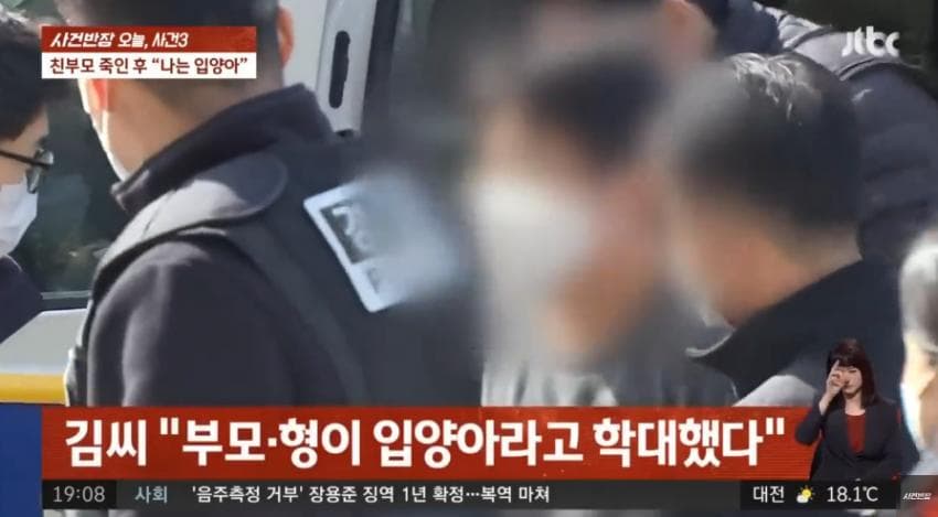 DC Inside 이미지 9