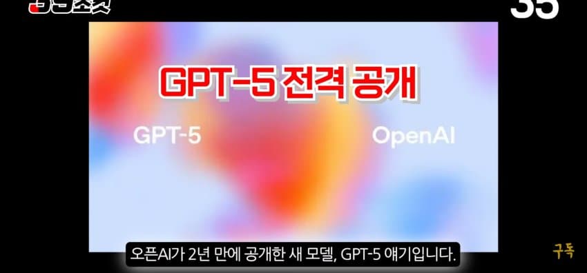 DC Inside 이미지 2