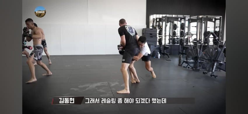 DC Inside 이미지 18