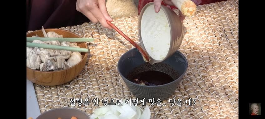 DC Inside 이미지 17