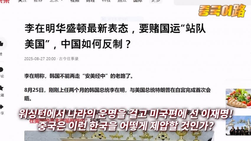 DC Inside 이미지 10